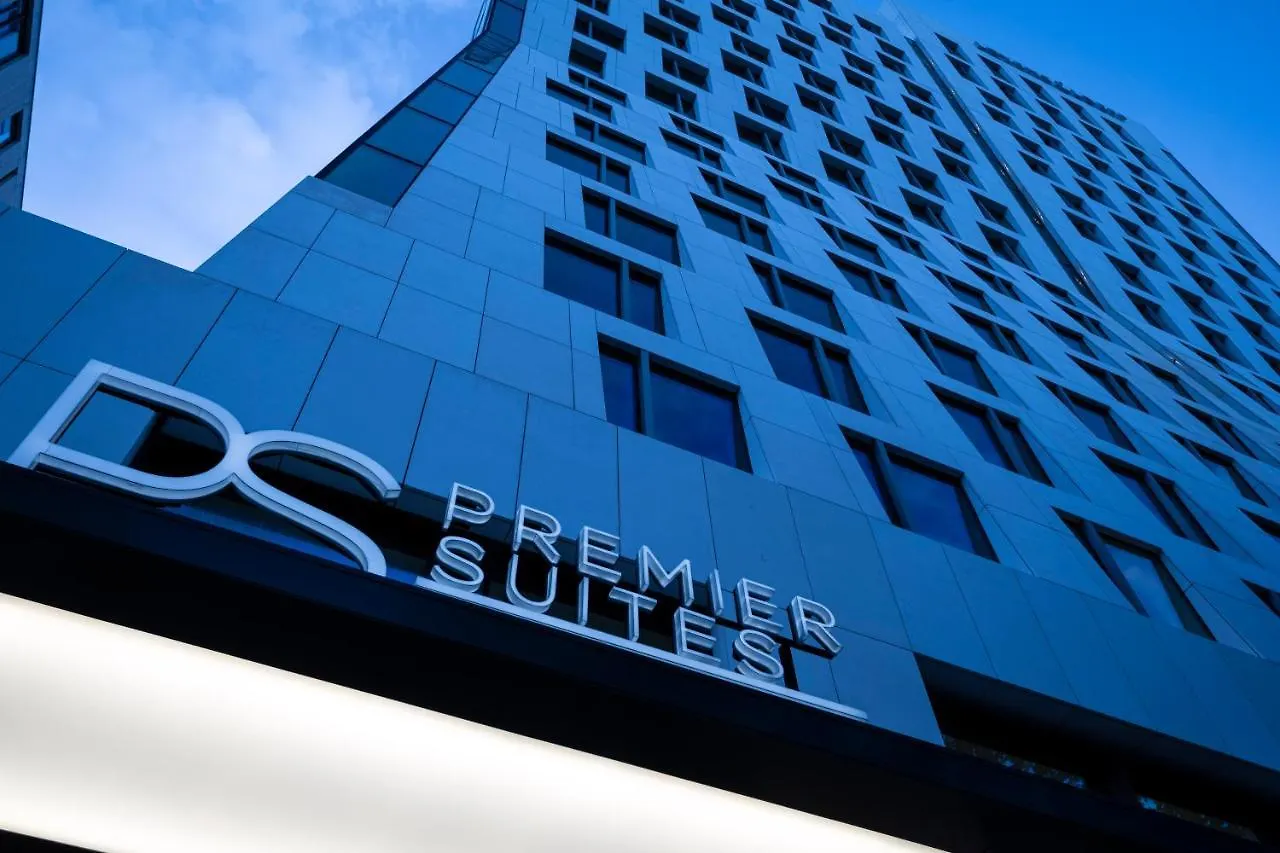 Premier Suites Amsterdam 4*,  Holandia